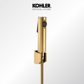 KOHLER Cuff hygiene spray สายฉีดชำระพร้อมสายอ่อนและขอแขวน รุ่นคัฟ สีทองปัดลาย K-98100X-2MB