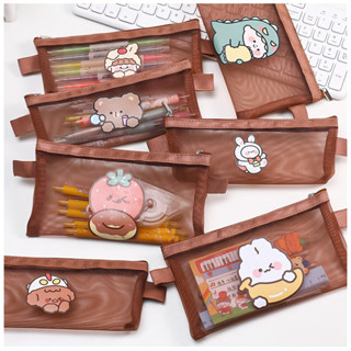 Mesh big pencil bag กระเป๋าใส่เครื่องเขียน ปากกา ดินสอ รูปการ์ตูนน่ารักๆ