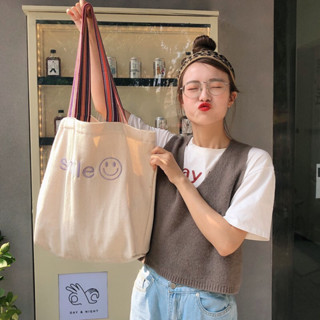 Smile Canvas Bag กระเป๋าผ้าแคนวาสรูปยิ้ม กระเป๋าสะพายข้าง กระเป๋าแฟชั่น