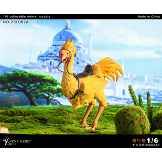 พรีออเดอร์ VSTOYS 21XG87A / 21XG87B 1/6 Chocobo