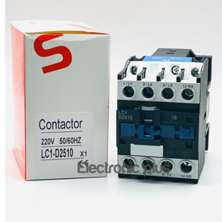 MAGNETIC CONTACTOR LC1-D2510 AC220V แมกเนติก คอนแทคเตอร์ LC1-D2510 220V