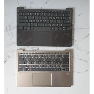 Cover + คีบอร์ด Lenovo ideapad 720sของใหม่ + ของแท้ + EN/TH