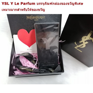 YSL Yves Saint Laurent Y Eau de Parfum พร้อมสำหรับการจัดส่ง