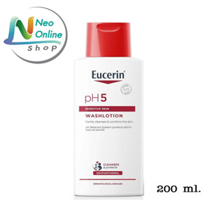 Eucerin pH5 WASH LOTION ยูเซอริน ครีมอาบน้ำ สำหรับผิวแห้ง ผิวแพ้ง่าย 200 ml