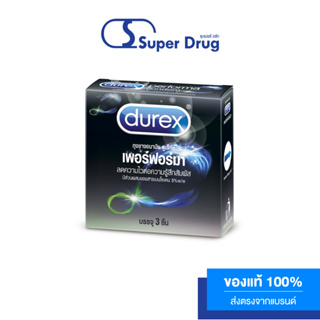 Durex Performa 52.5 mm. 3 ชิ้น ดูเร็กซ์ ถุงยางอนามัย รุ่นเพอร์ฟอร์มา