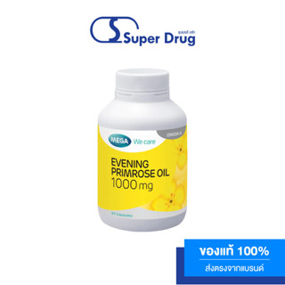 Mega We Care Evening Primrose Oil EPO 1000mg. 30 เม็ด