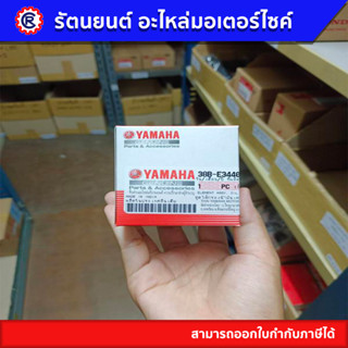 ไส้กรองน้ำมันเครื่อง Yamaha R15  FINNแท้ศูนย์ยามาฮ่า ( 38B-E3440-01 )