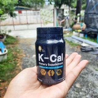 K-CAL= แคลแมก+แมกนีเซียม+วิตามินk2