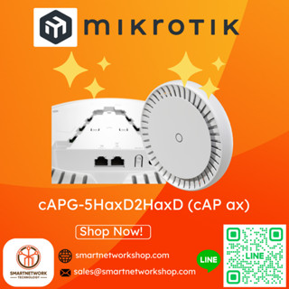 Mikrotik cAPGi-5HaxD2HaxD (cAP ax)