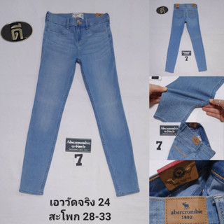 7.ABER. KID LEGING มือหนึ่ง เอววัดจริง 24