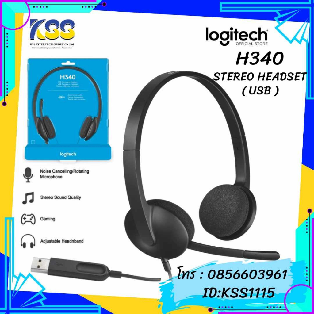 LOGITECH H340 USB STEREO HEADSET