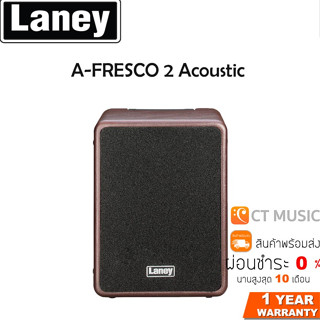 LANEY A-FRESCO 2 Acoustic Amplifier แอมป์ Laney