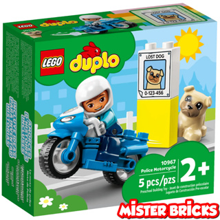 LEGO® DUPLO® Police Motorcycle