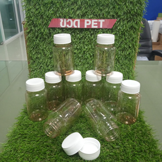 ** สินค้าขายตามภาพที่ลงขาย ** ขวดกลมใส่ยาเม็ดชนิด PET ขนาด 100 ml พร้อมฝาเกลียวสีขาว ( SET A  ) 1แพ็ค มี 10 ชุด