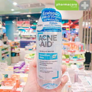 Acne-Aid Micellar Water Sensitive Skin 235 ml.