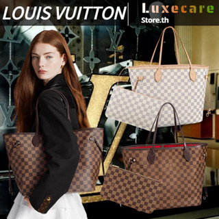 หลุยส์วิตตอง👜Louis Vuitton Neverfull Women/Shoulder Bag สุภาพสตรี/กระเป๋าสะพาย/กระเป๋าใต้วงแขน