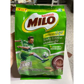 MILO ไมโล3in1 13 ซอง