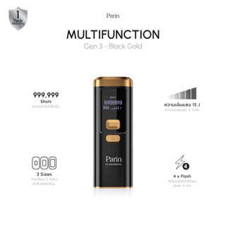 Parin เลเซอร์กำจัดขน IPL Gen3 เครื่องกำจัดขน&amp;หน้าใส (999,999 Shot) Multi Function สี Black Gold