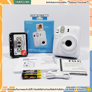 Fujifilm Instax Mini 12 กล้องโพลารอยด์ มินิ12 Polaroid camera เซ็ตพร้อมกล่องเหล็ก