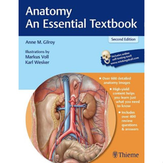 [หนังสือ] Anatomy An Essential Textbook Thieme Illustrated กายวิภาคศาสตร์ netter gray grey grant moore atlas of human