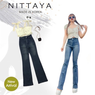 ราคาถูกที่สุด!! NITTAYA เซตเสื้อครอปหลากสี มาพร้อมกับกางเกงยีนส์ขาม้า