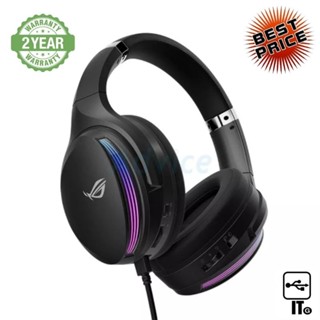 HEADSET (7.1) อัสซุด ROG STRIX FUSION II 500 ประกัน 2Y หูฟัง หูฟังเกมมิ่ง หูฟังเล่นเกม เฮดเซ็ท เกมมิ่งเฮดเซ็ท