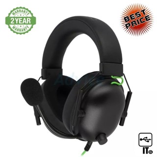 HEADSET (7.1) RAZER BLACKSHARK V2 X BLACK ประกัน 2Y หูฟัง หูฟังเกมมิ่ง หูฟังเล่นเกม เฮดเซ็ท เกมมิ่งเฮดเซ็ท