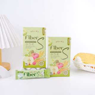 ไฟเบอร์เอส น้ำชง Fiber S ขับถ่ายง่าย พุงยุบ ไม่ปวดบิด สินค้าส่งตรงจากบริษัท ปลอดภัย