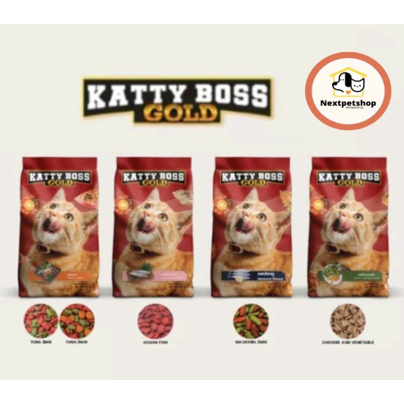 KATTY BOSS อาหารแมว 20 กก.