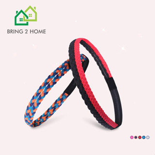 Bring2Home ที่คาดผม สายรัดผม สำหรับออกกำลังกาย สายคาดศีรษะ สำหรับเล่นกีฬาออกกำลังกาย