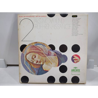 2LP Vinyl Records แผ่นเสียงไวนิล  2 ARS NOVA UND FRÜHRENAISSANCE   (E18F10)