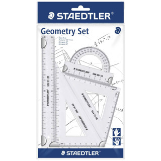 Staedtler Geometry Set ชุดเรขาคณิต 4 ชิ้น