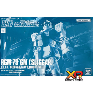 HG 1/144 : RGM-79 GM (Sleggar) [P-Bandai]