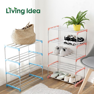 Living idea ชั้นวางรองเท้าแบบเปิด สามารถประกอบซ้อนกันได้ มีให้เลือกหลายชั้น