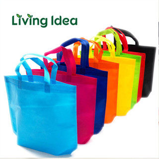 Living idea ถุงผ้าสปันบอนด์ลดโลกร้อน ของชำร่วย ถุงผ้า