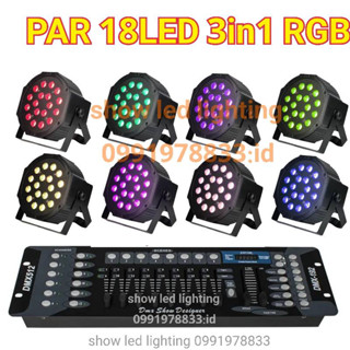 ยกชุด ไฟพาร์ 18LED   ( กดตัวเลือก  PAR 18LED 3in1 +DMX  ) ไฟพาร์18LED rgbPAR 18 LED+DMX 512 บอร์ดคุมไฟเซ็ทพร้อมใช้งานไฟด