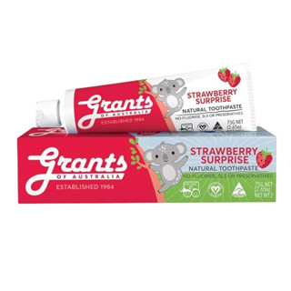 Grants Kids Strawberry Natural Toothpaste แกรนท์ ออฟ ออสเตรเลีย กลิ่นสตรอว์เบอร์รี ยาสีฟันเด็ก 75g.