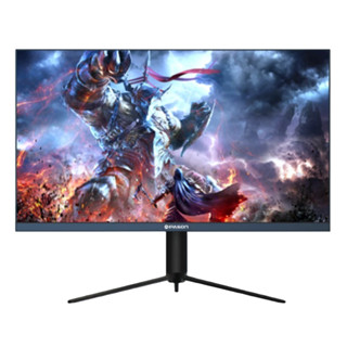 IPASON MONITOR E2728S-M (IPS 2K 165 Hz)