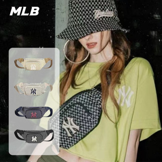 กระเป๋า MLB NEW YORK YANKEES UNISEX ของแท้กระเป๋าคาดเอว chest bags