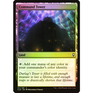 [MTG] Command Tower [CLB] [LAND] [COMMON] [FOIL] [ENG] (การ์ดเมจิค / Magic the Gathering)