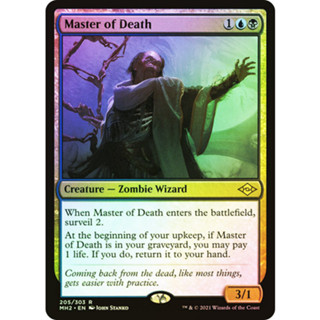 [MTG] Master of Death [MH2] [MULTI] [RARE] [NORMAL] [ENG] (การ์ดเมจิค / Magic the Gathering)