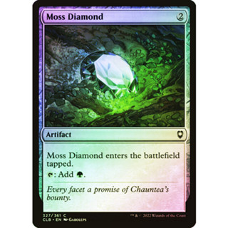 [MTG] Moss Diamond [CLB] [ARTIFACT] [COMMON] [FOIL] [ENG] (การ์ดเมจิค / Magic the Gathering)