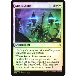 [MTG] Stasis Snare [BFZ] [WHITE] [UNCOM] [FOIL] [ENG] (การ์ดเมจิค / Magic the Gathering)