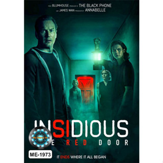 DVD หนังใหม่ เสียงไทยมาสเตอร์ หนังดีวีดี Insidious The Red Door วิญญาณตามติด ประตูผีผ่าน