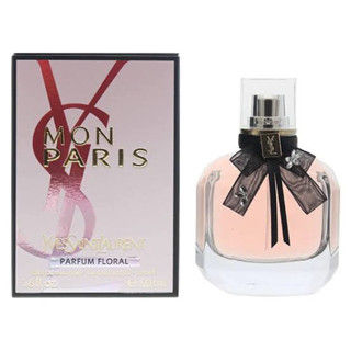 แบ่งขายน้ำหอม Mon paris floral EDP