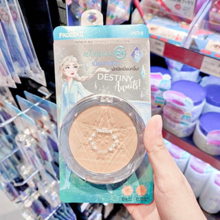 Ustar snow it all compact foundation SPF25PA+++แป้งพัฟยูสตาร์ สโนว์ อิท ออล คอมแพ็ค ฟาวน์เดชั่น FROZEN II