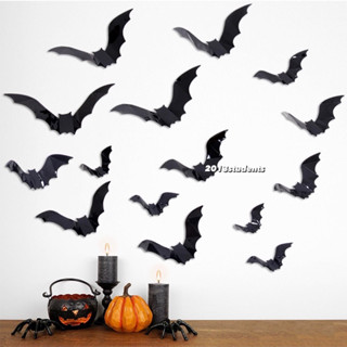 ค้างคาวติดผนัง 12ตัว พร้อมกาว ทำจากพลาสติก พร็อพตกแต่งวันฮาโลวีน bat halloween