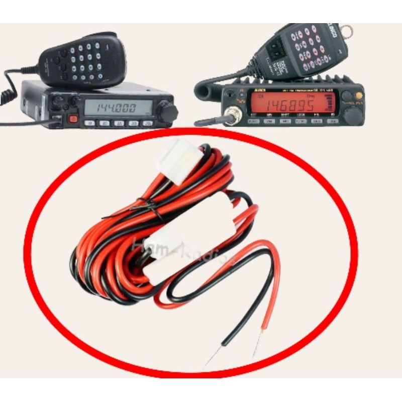 สายไฟ วิทยุสื่อสาร KENWOOD ICOM YAESU ALINCO SPENDER HIMAX สายไฟ DC ยาว 3 เมตร มีฟิวทั้งสองเส้น