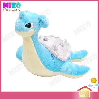 ตุ๊กตา โปเกม่อน ลาปาส Lapras Pokemon ขนาด 7 , 10 นิ้ว ของเล่น ของเล่นเด็ก ของขวัญ งานป้าย ลิขสิทธิ์แท้