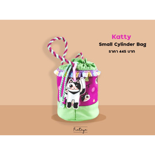 Rataya กระเป๋าใส่ของทรงกลม Katty Round Bag